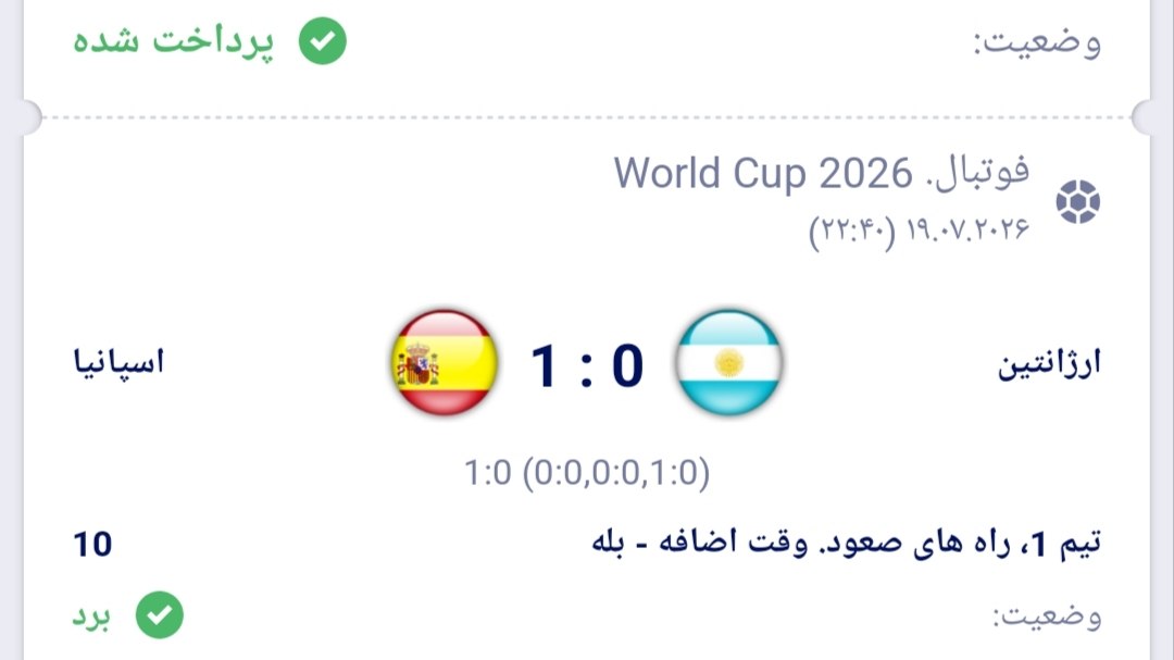 𝗚𝗼𝗹𝗱𝗲𝗻 | 𝗧𝗶𝗽𝘀𝘁𝗲𝗿