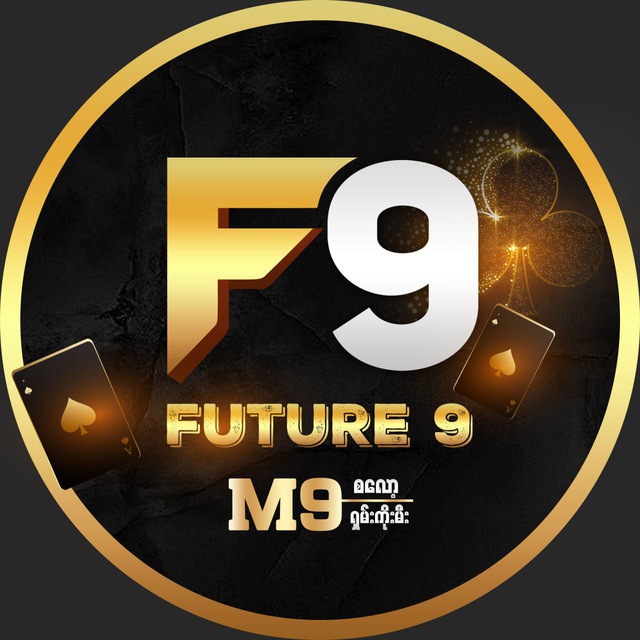 @futurem9asia_bot