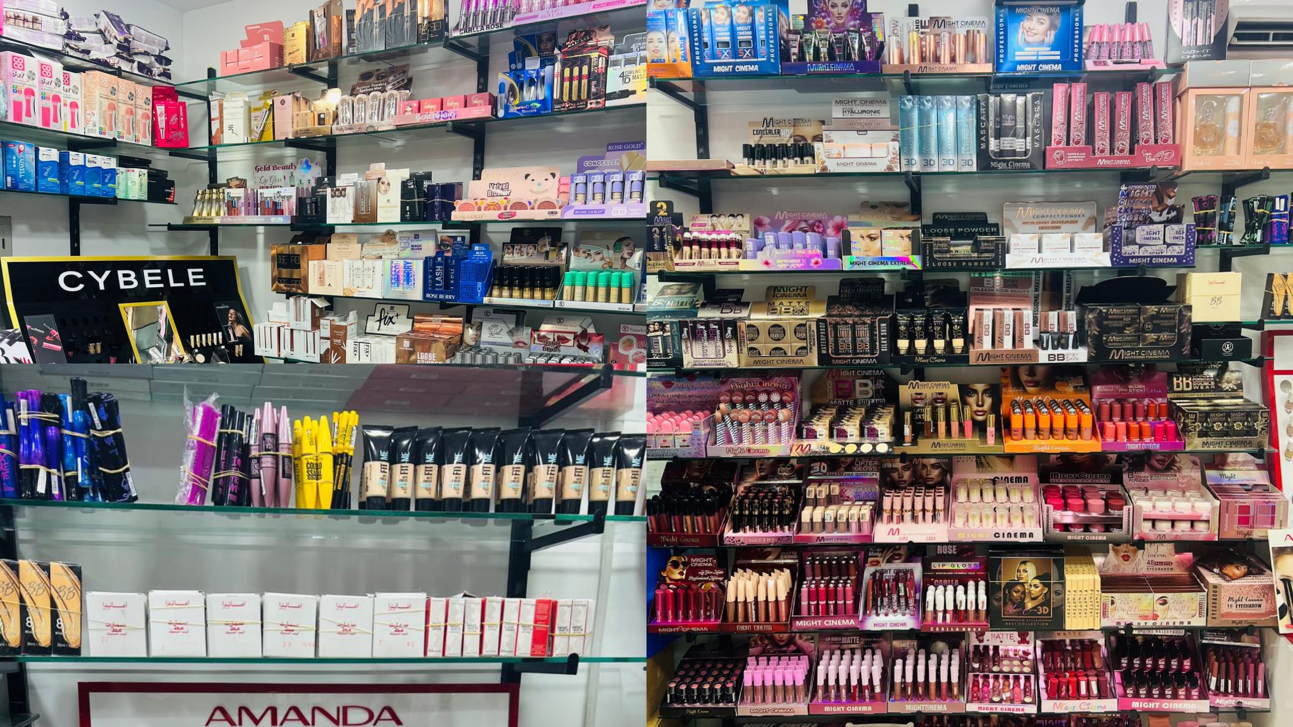 W&M MAKEup