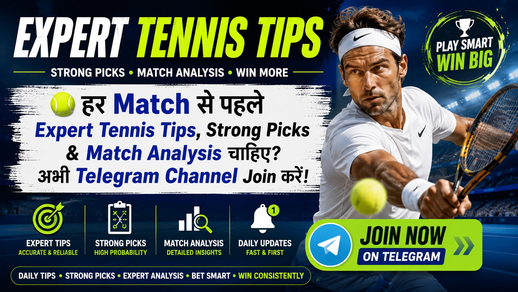 Malik Tennis Central
