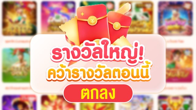 🇹🇭70.TV คาสิโนที่คู่ควรเล่นที่สุดในไทย