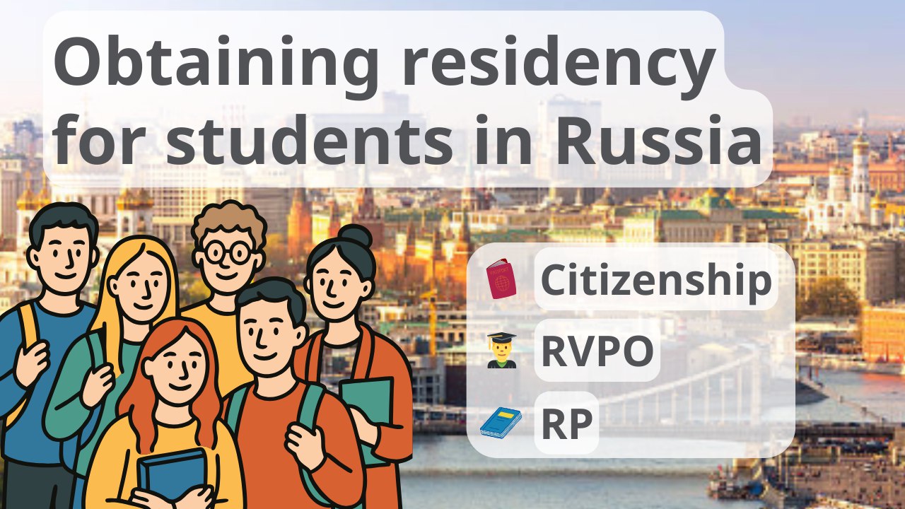 Live & Do Business in Russia 🇷🇺