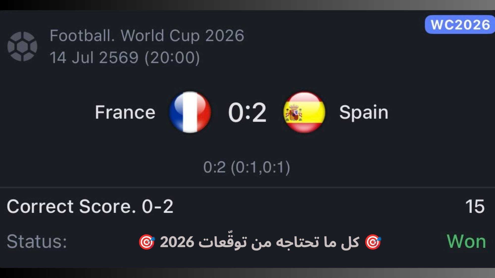 💸 SILVA-سيلفا 💸