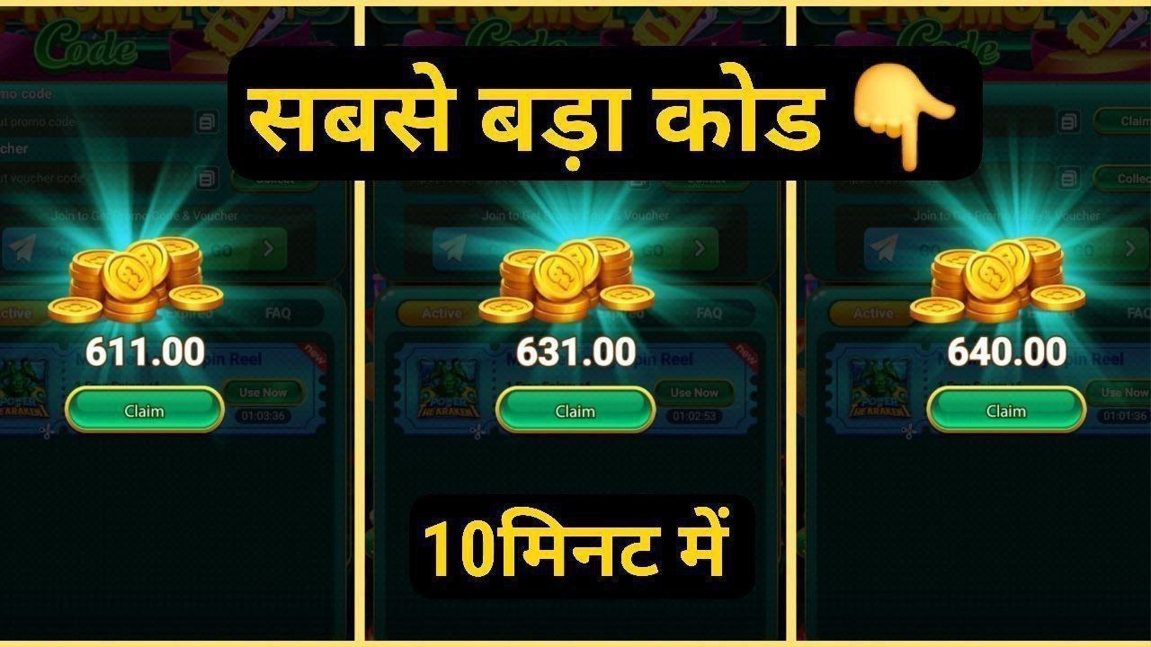 Monu Looters ( Official )