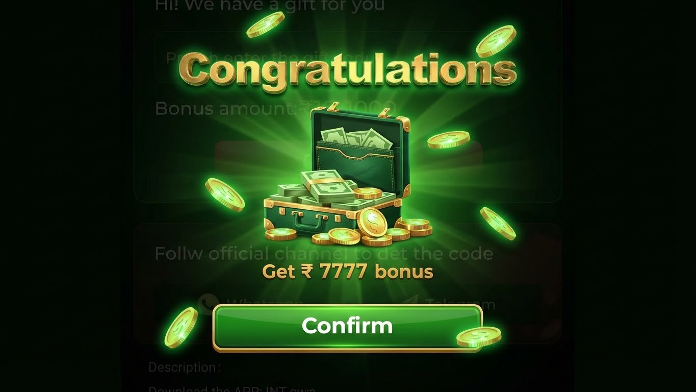 IN7.COM