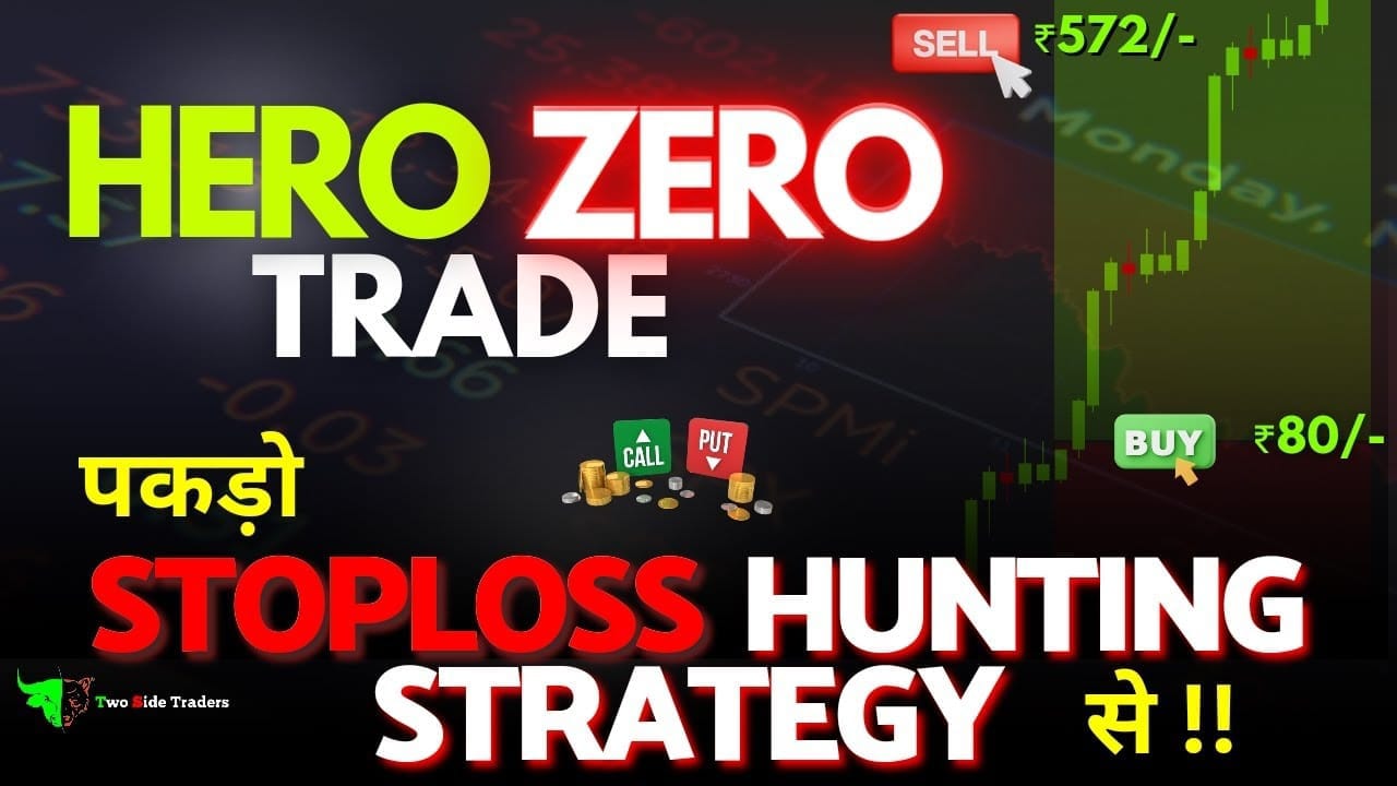 INTRADAY NIFTY BANKNIFTY ZERO TO HERO TRADING