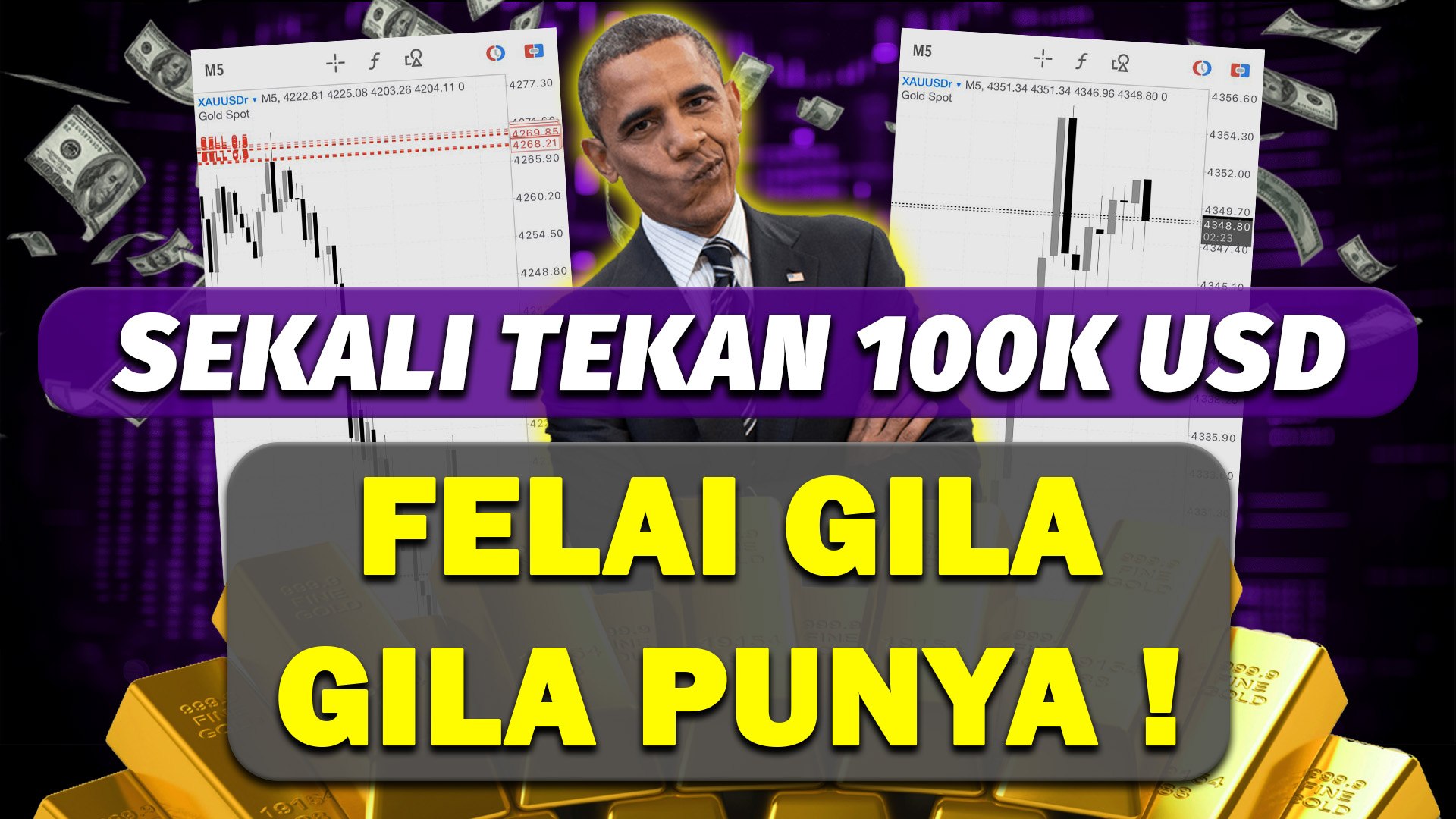 KIMY FULLMARGIN