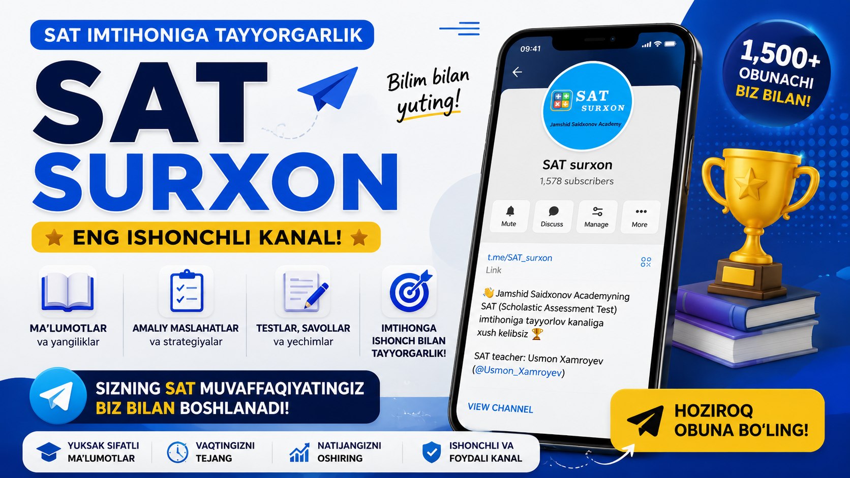 SAT surxon