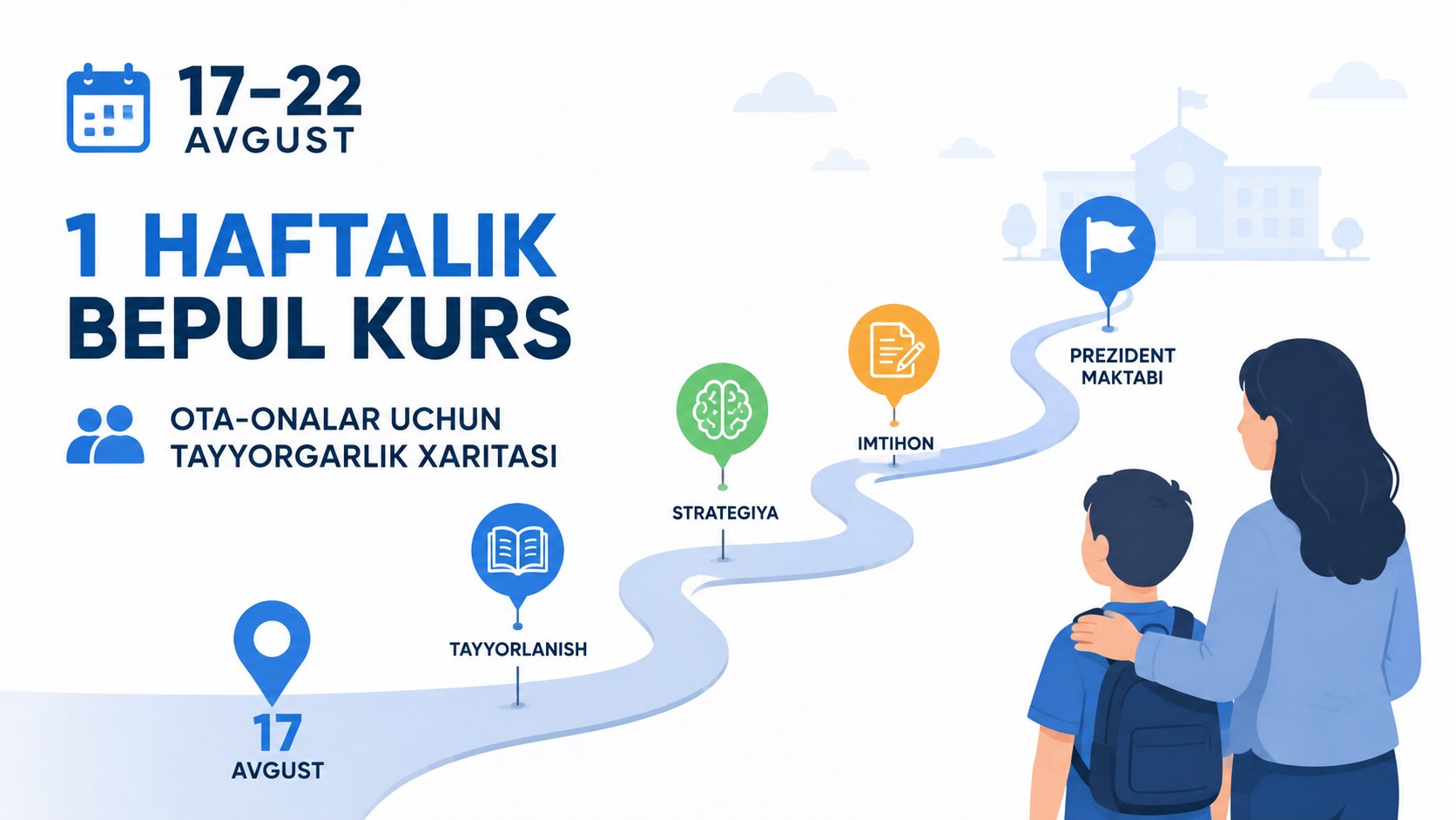 Prezident maktablari uchun | Online tayyorlov