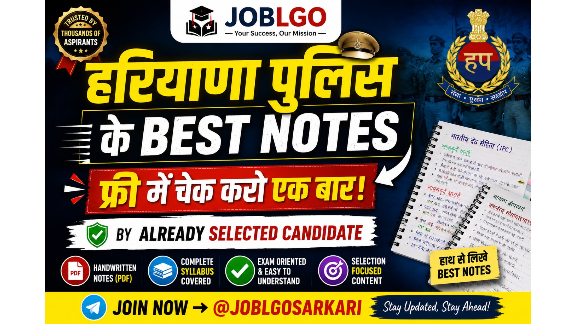 JOB LGO