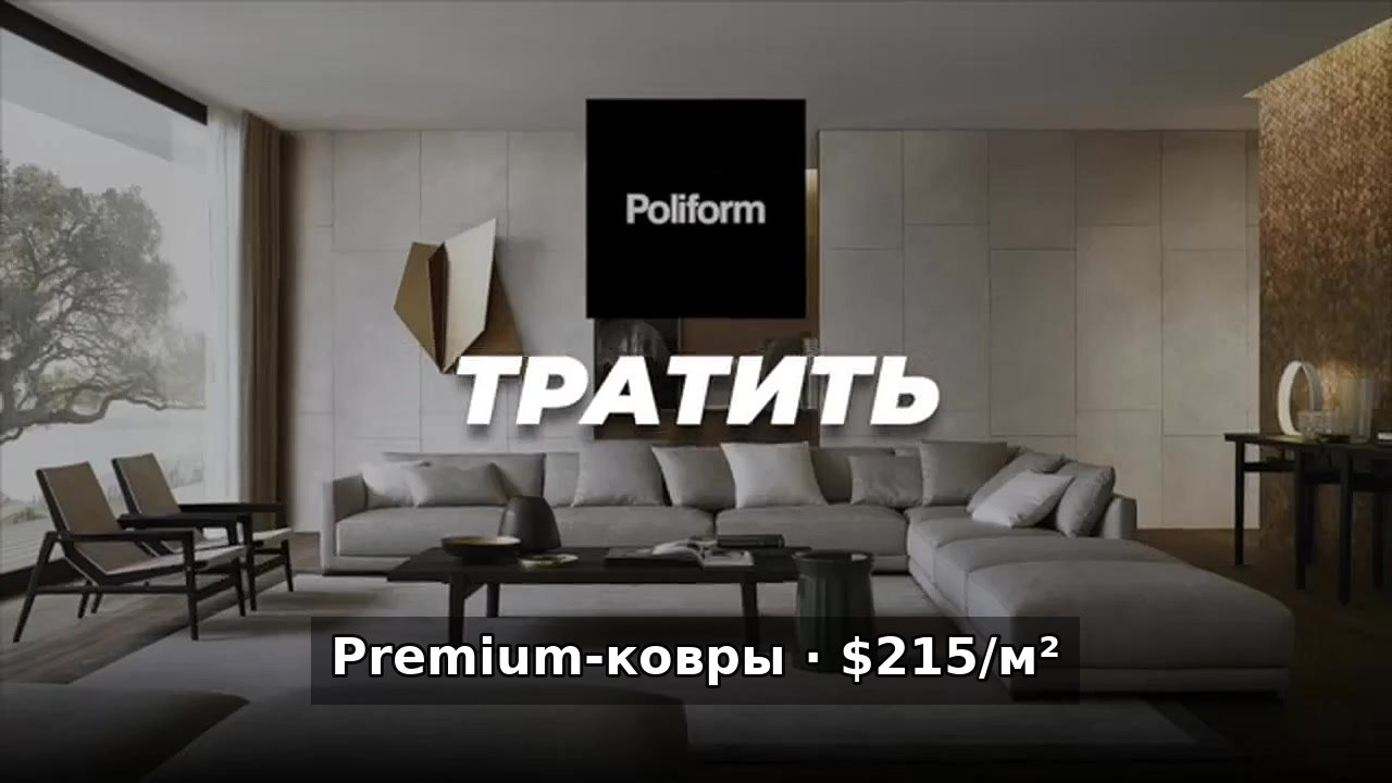 Мебель из Китая | MBL
