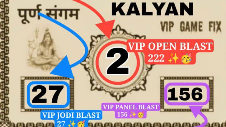 @kalyan_dp_boss_kalyan_1