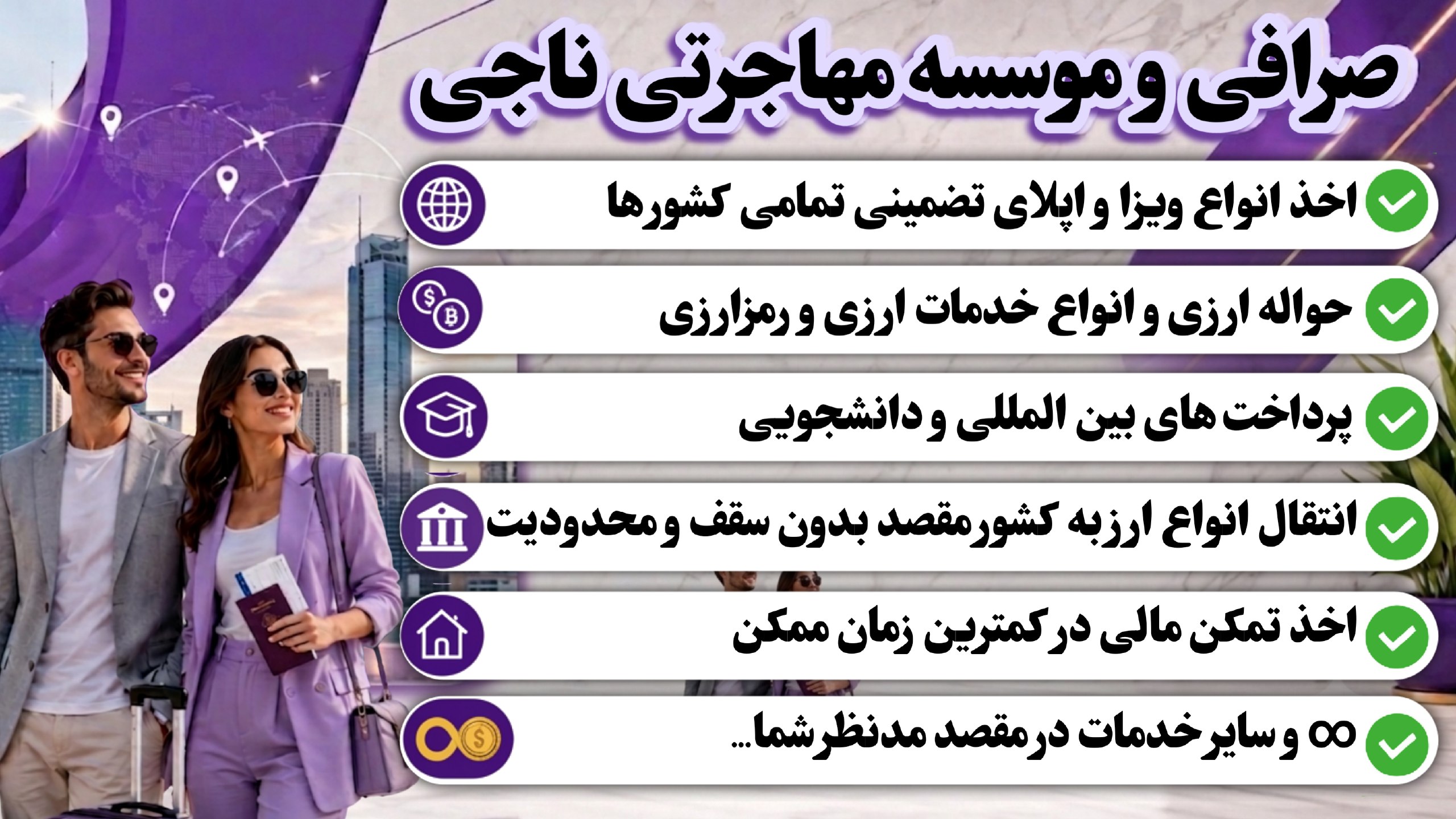 @naji_dm