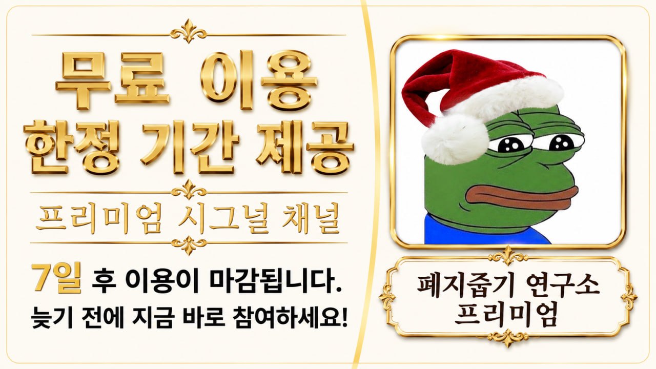 가장 무난하고 전문적