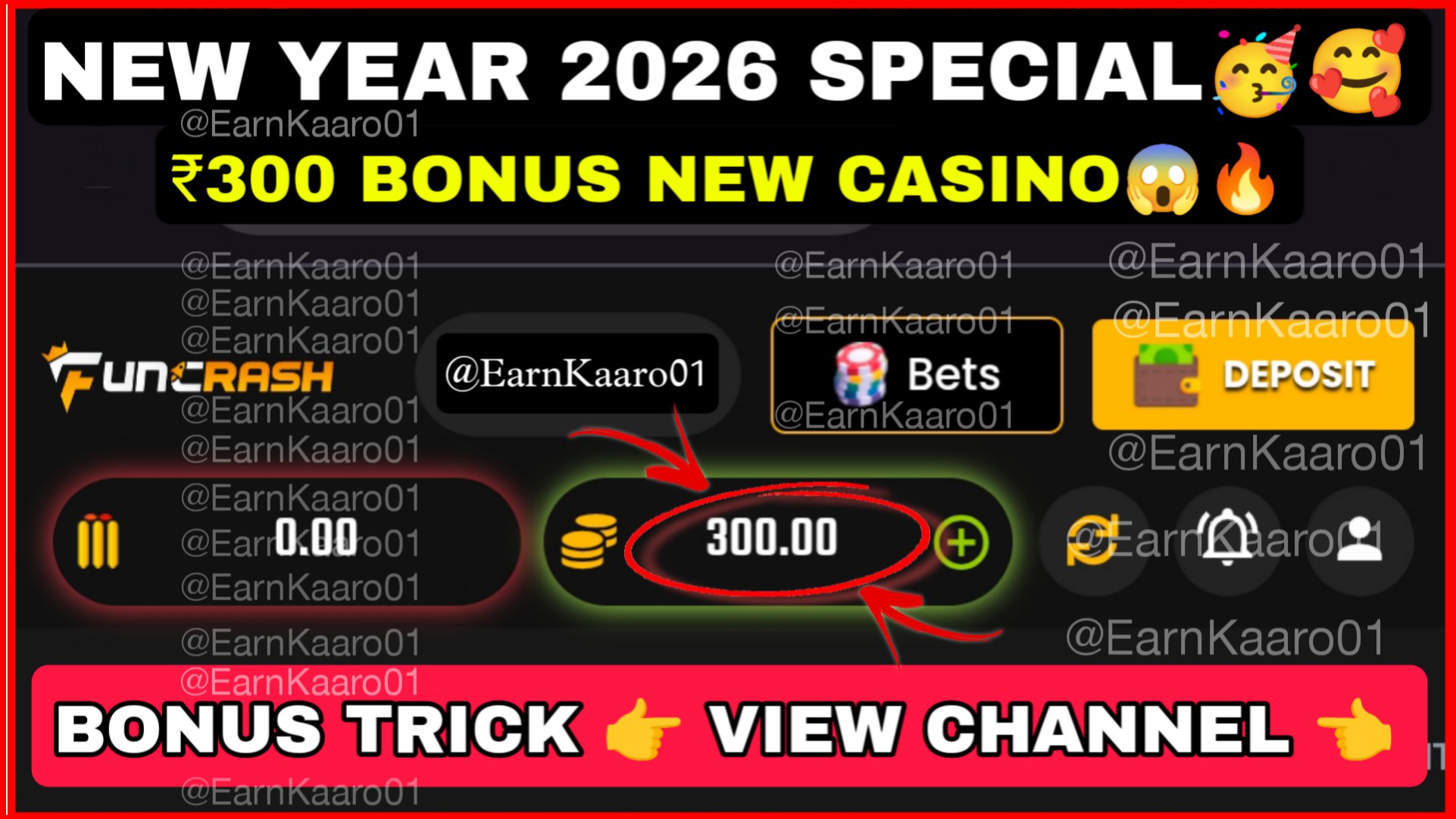 EARN KAARO🤑