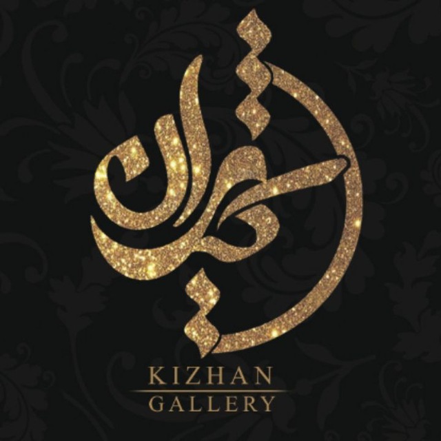 @hamkari_kizhan