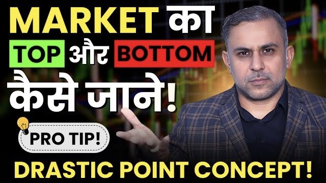 PANKAJ 📊 BHARDWAJ [OFFICIAL]