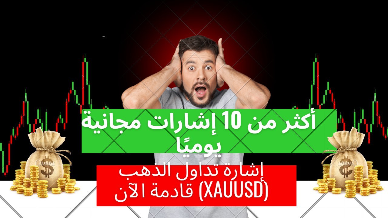Abdul Wahid Al Hashmi