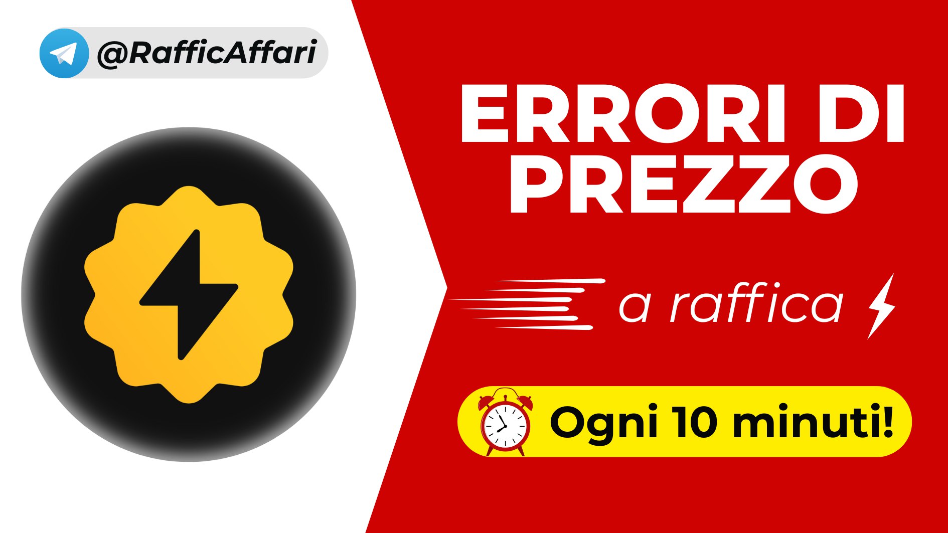 ⚡️🚨RafficAffari🚨⚡️Offerte Bomba ed Errori di Prezzo a Raffica 👀
