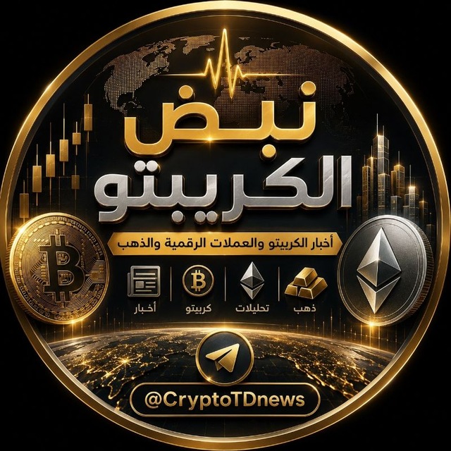 @cryptotdnews