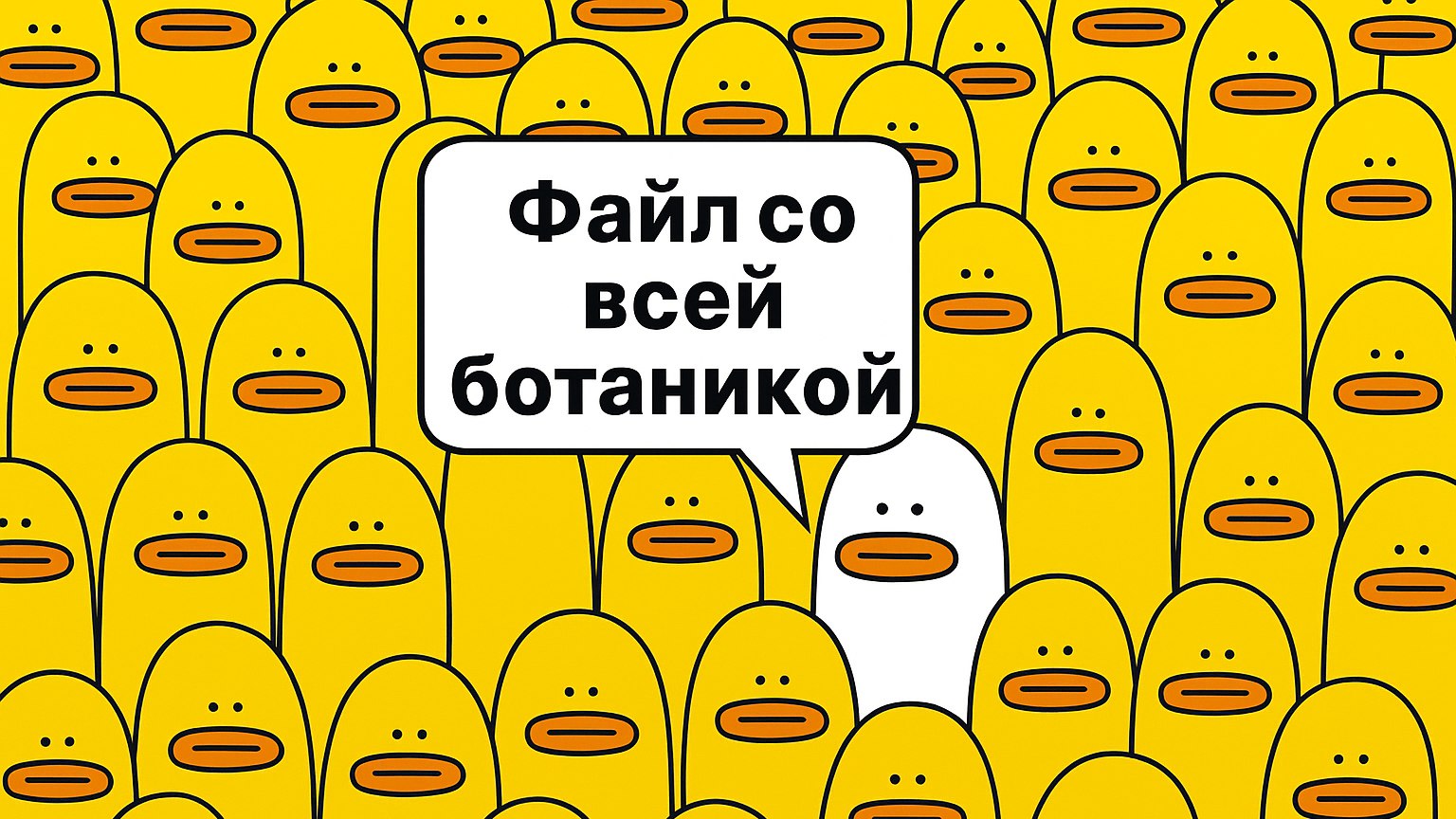 Биология ОГЭ, ЕГЭ, 10 класс | Умскул