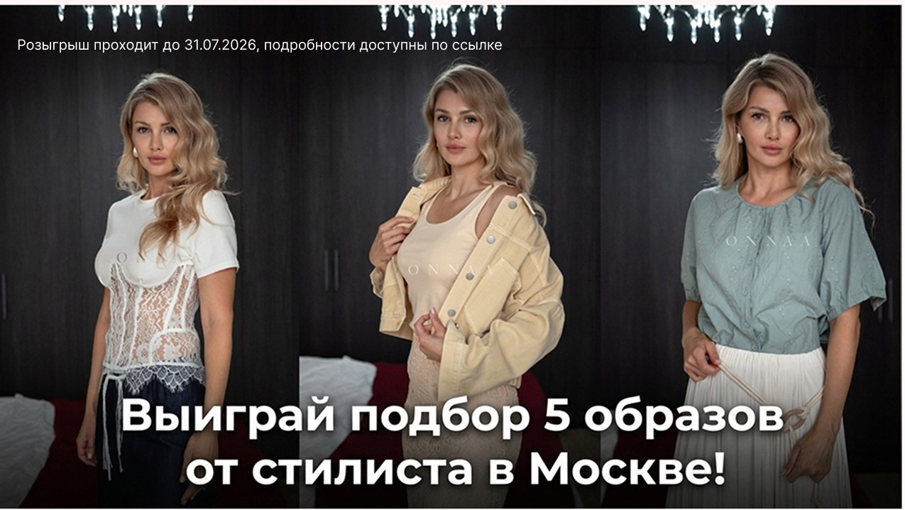 Конструктор Лид-Форм