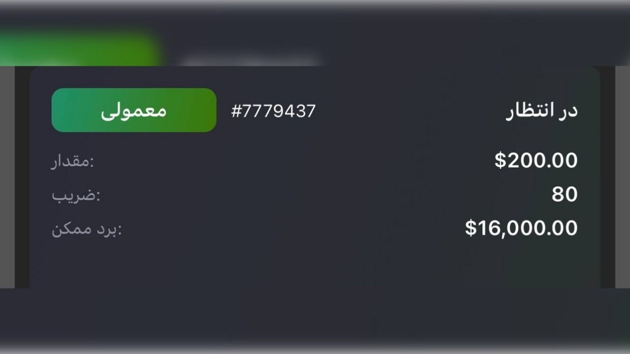 BET365
