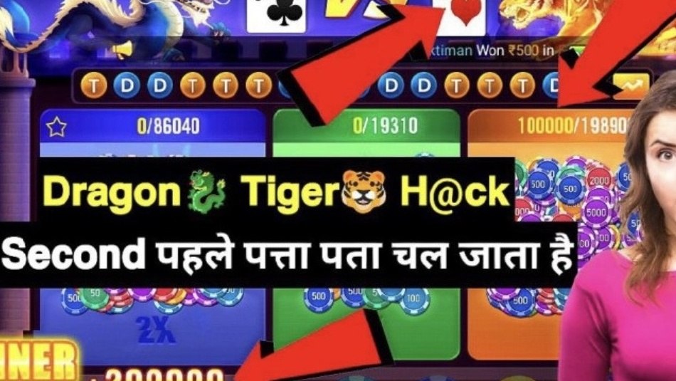 Rummy Golds Prediction