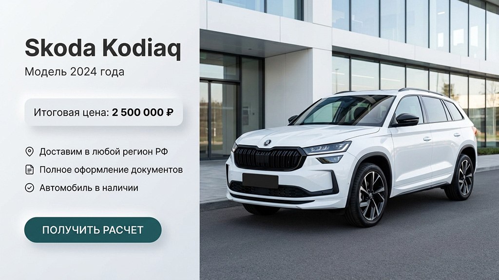 🇩🇪 Покупаем в Европе 🇧🇾