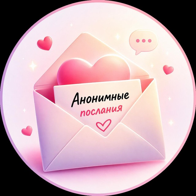 @zametkaanonbot
