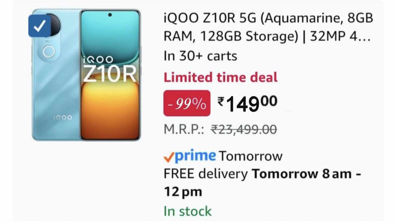 Star Deals 2.0