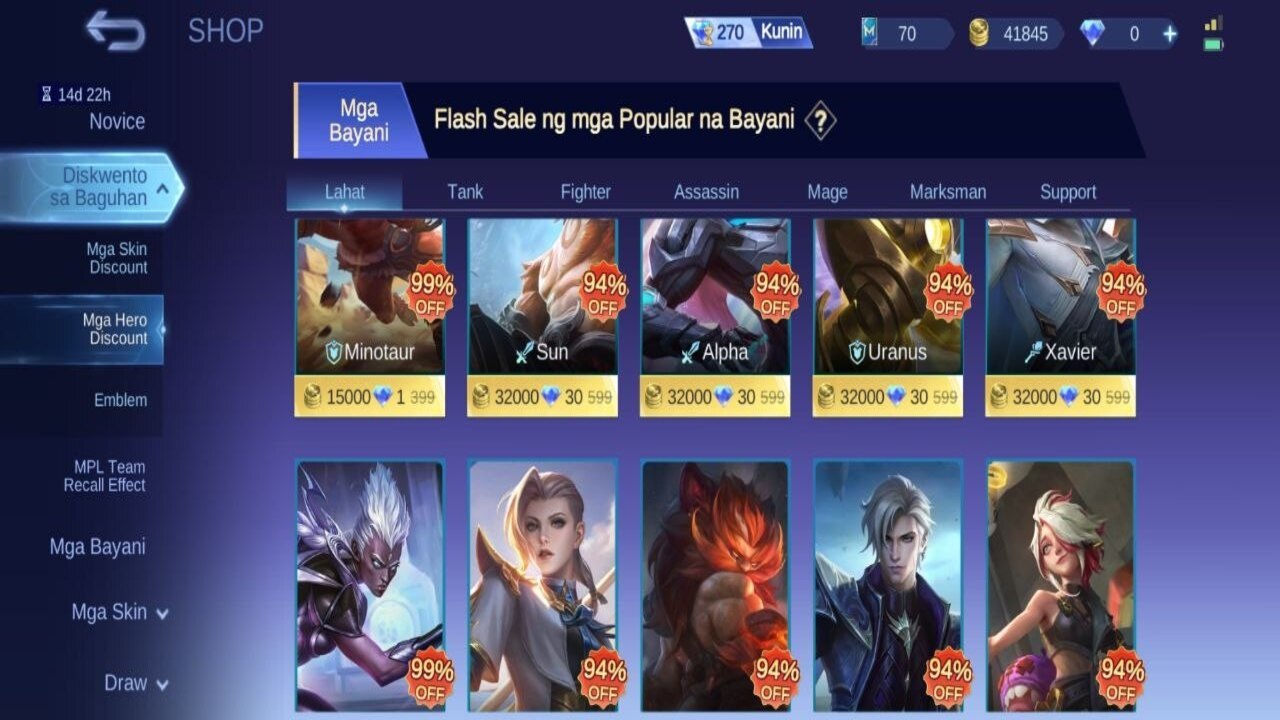 MLBB News 🗞