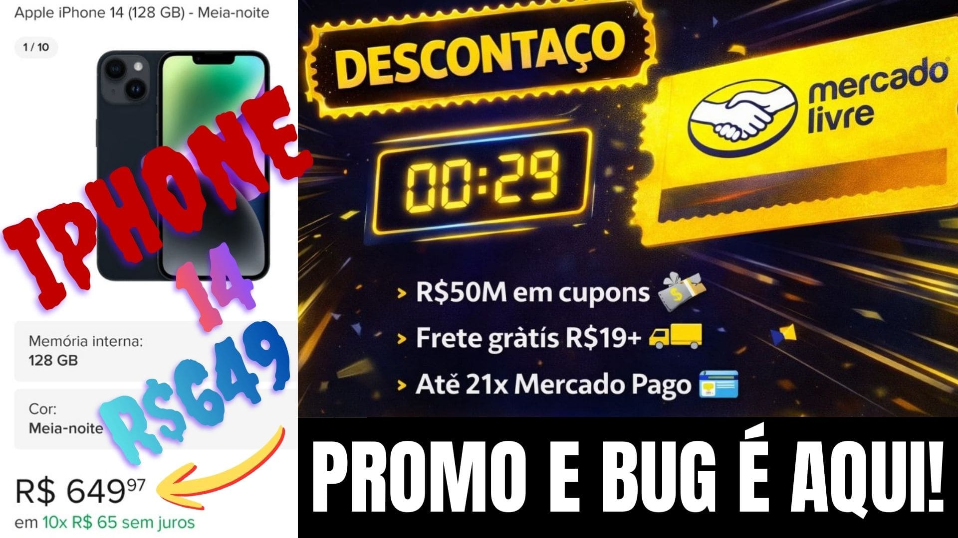 PROMOUAI 📢🔥 - Promoções/BUG/Cupons
