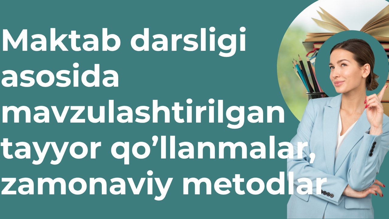 Muallim Ai