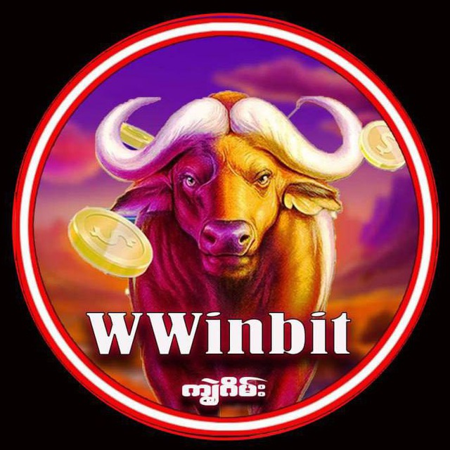 @wwinbitbot