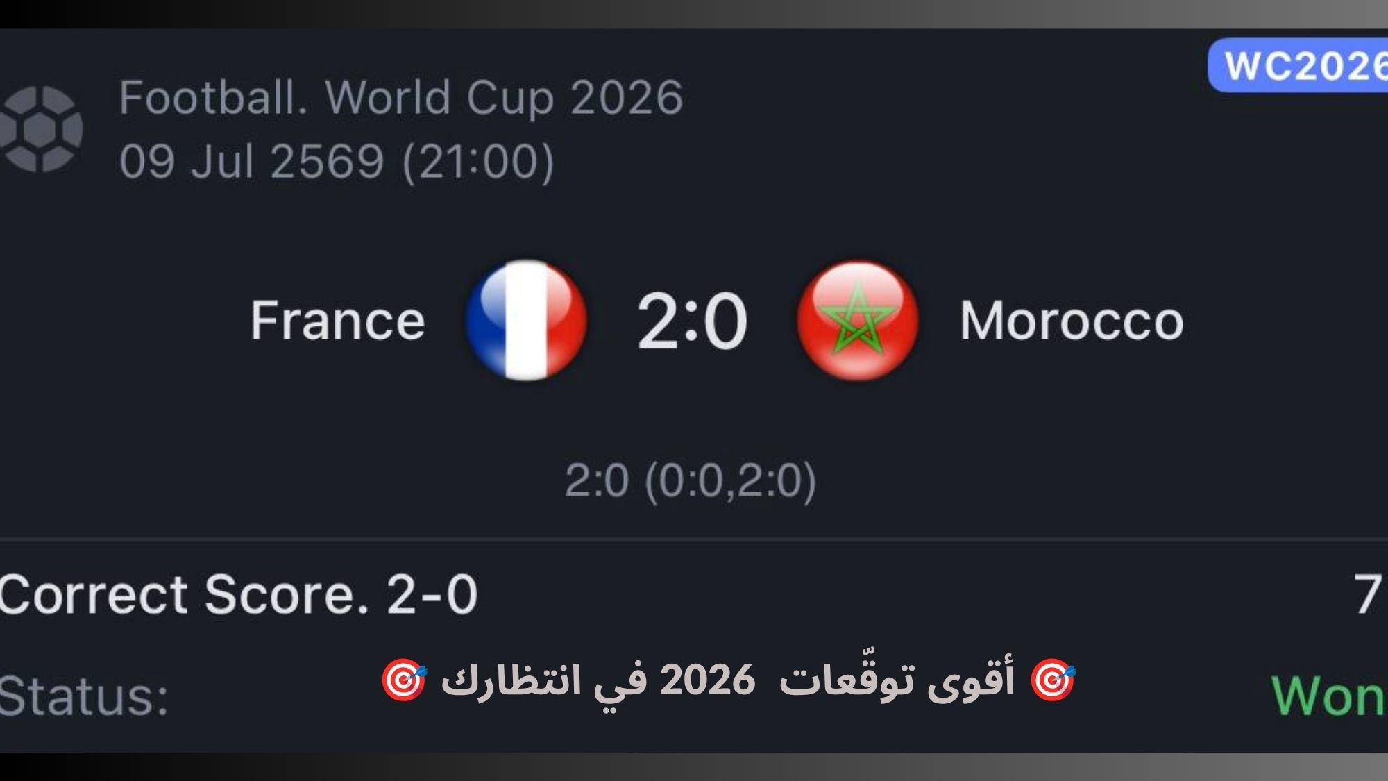 💸 SILVA-سيلفا 💸
