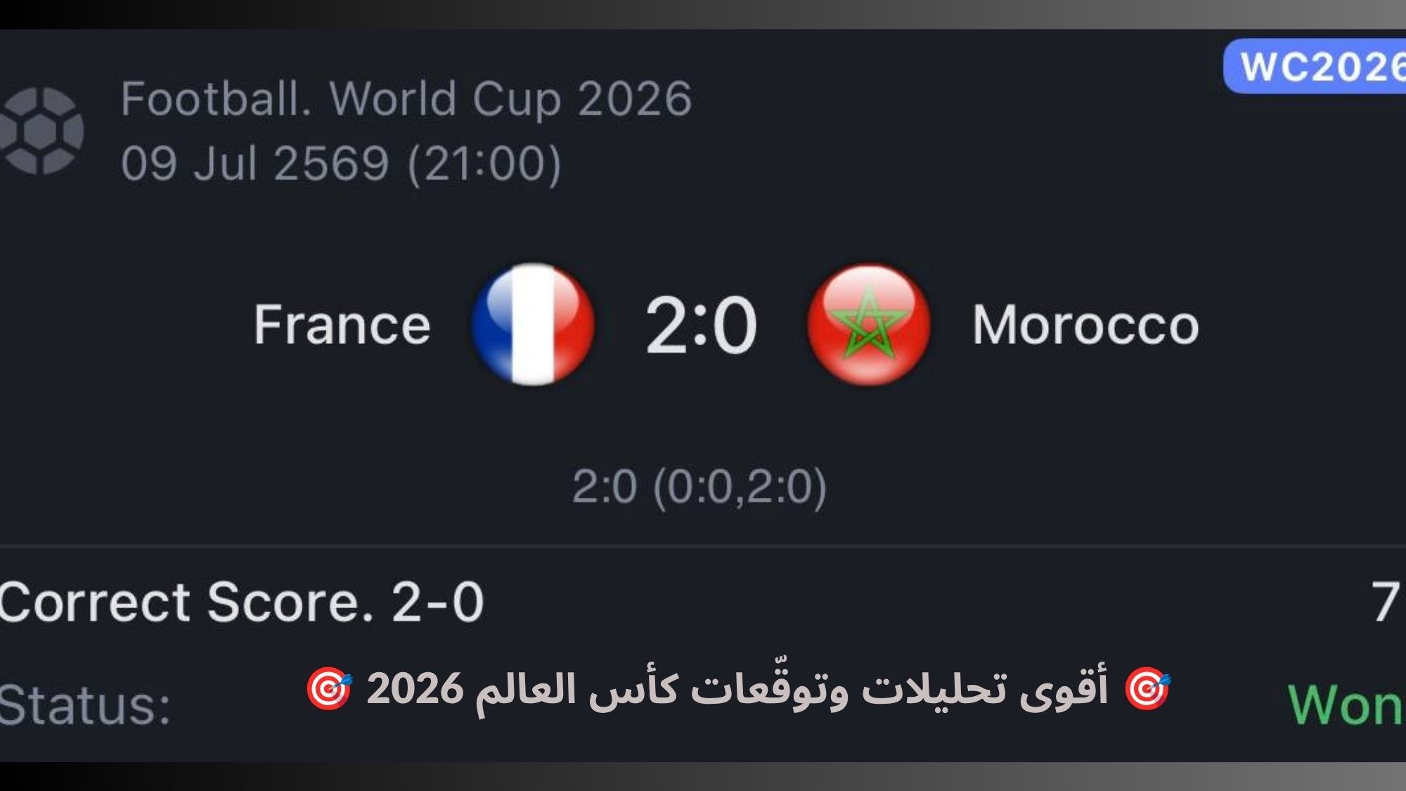 💸 SILVA-سيلفا 💸