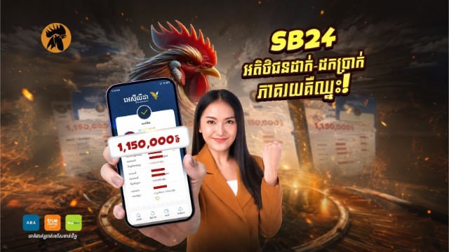 hello99