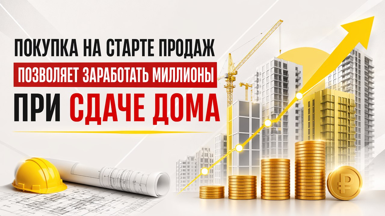 Ольга Манукян | MONEYARD