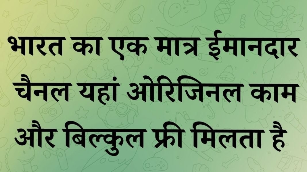 सूर्या भाई { 𝗦𝗔𝗧𝗧𝗔 𝗞𝗜𝗡𝗚}