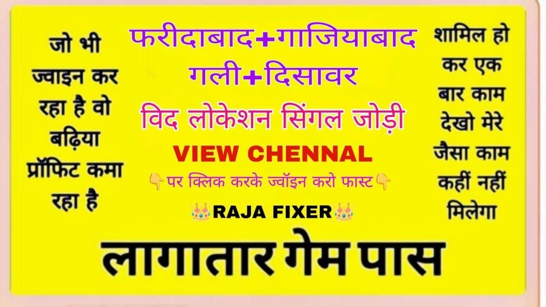 𝄟❥︎गरीबों का᭄मसीहा࿐
