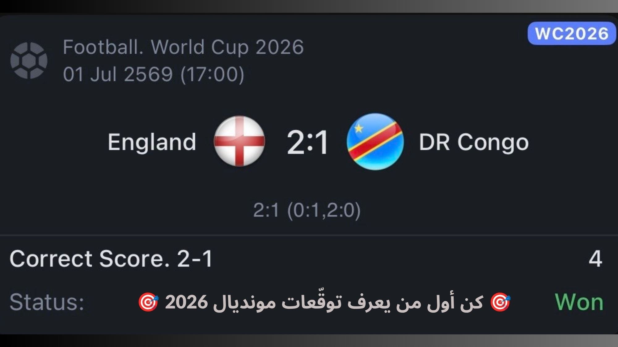 💸 SILVA-سيلفا 💸