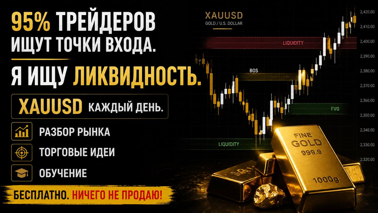 Тимофейчик Тимофей |Про крипту