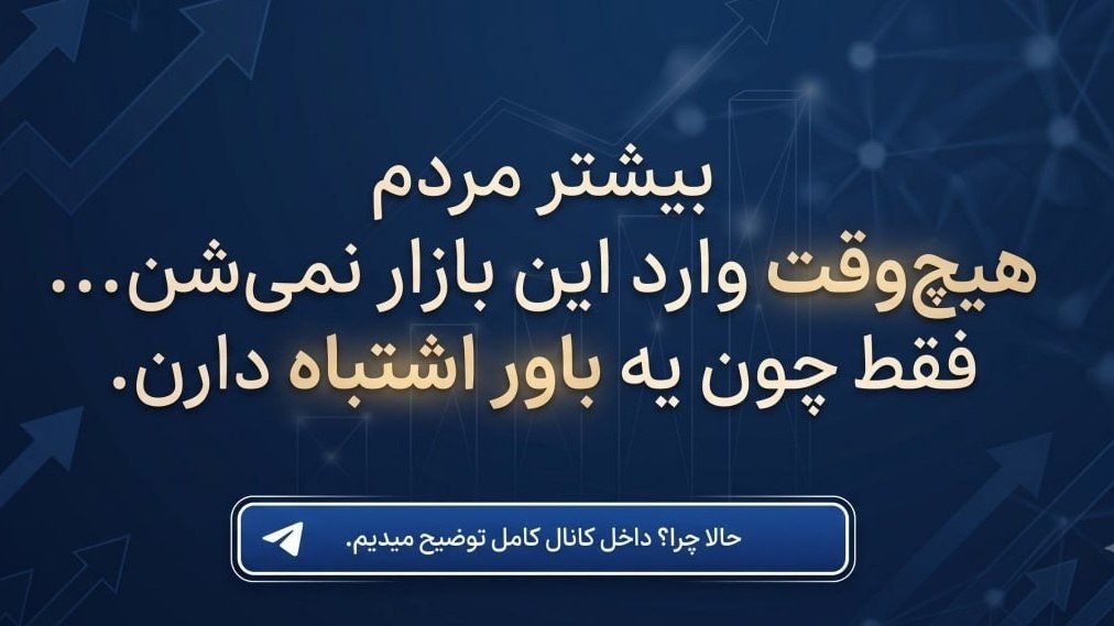 اوت باند سنتر | بیزینس خودت رو بساز