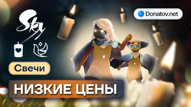 Donatov.net
