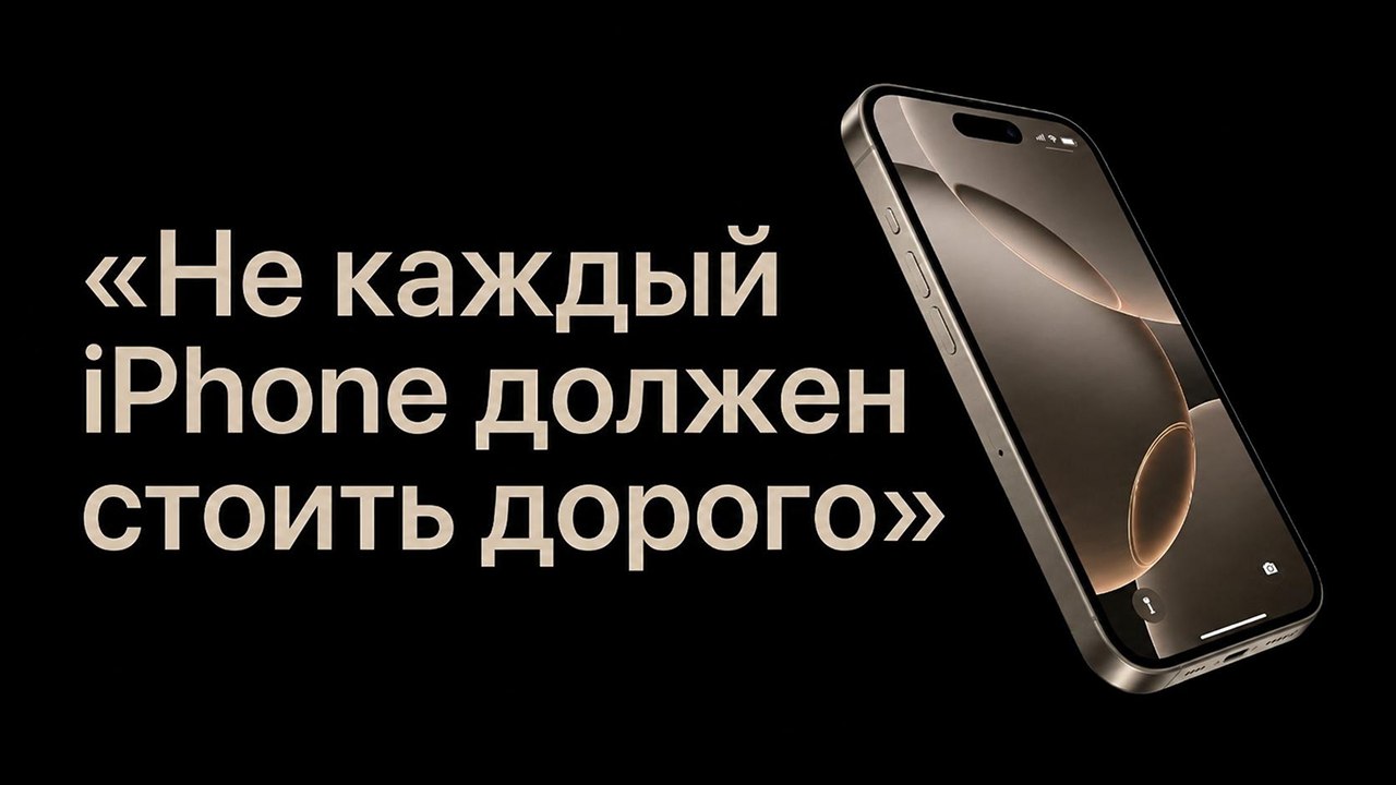 AKIMOV.13 | Техника в розницу