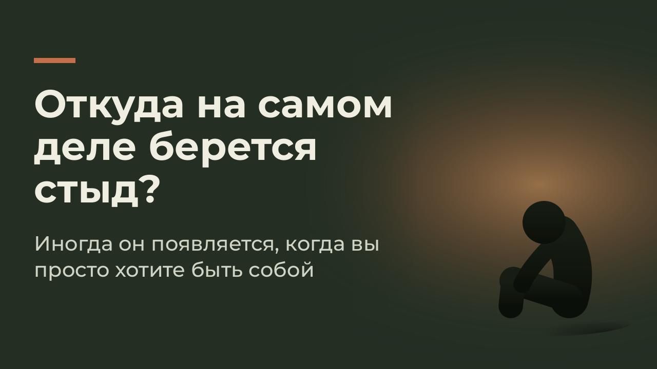 @psbgdn