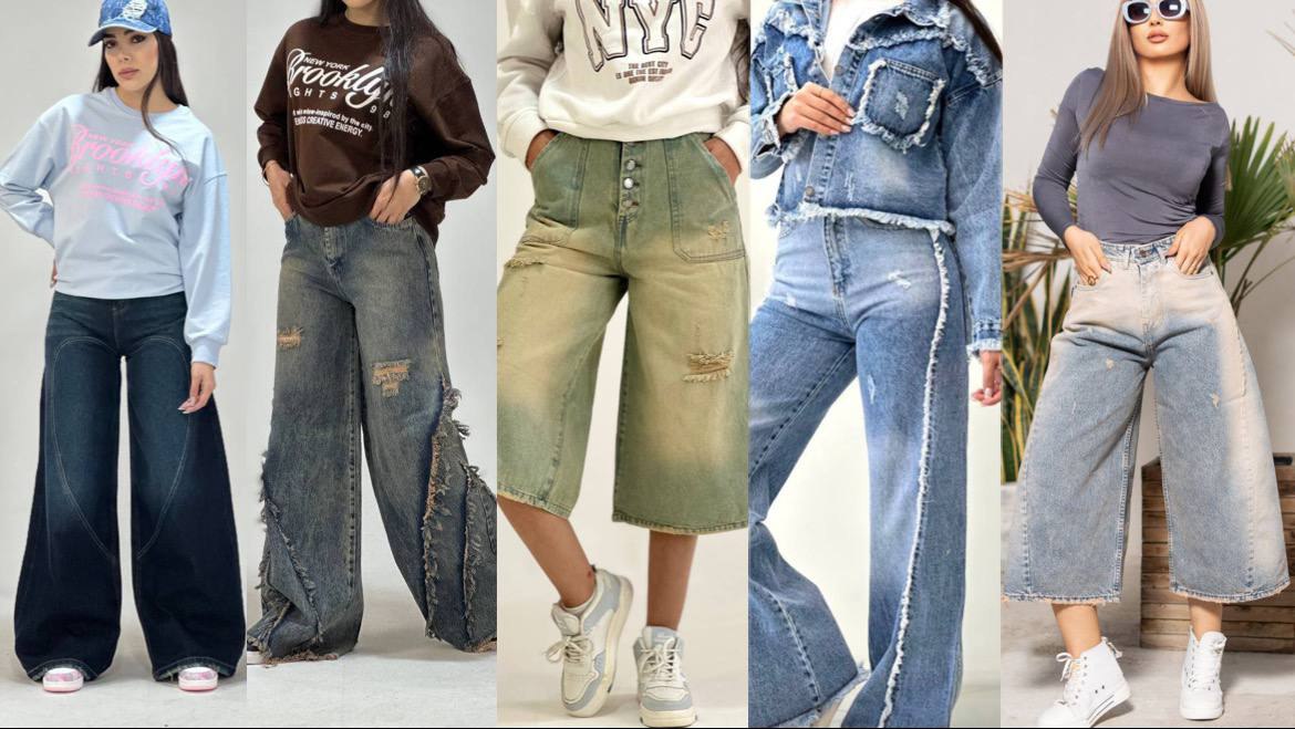 MAVI JEANS | عمده شلوار جین زنانه