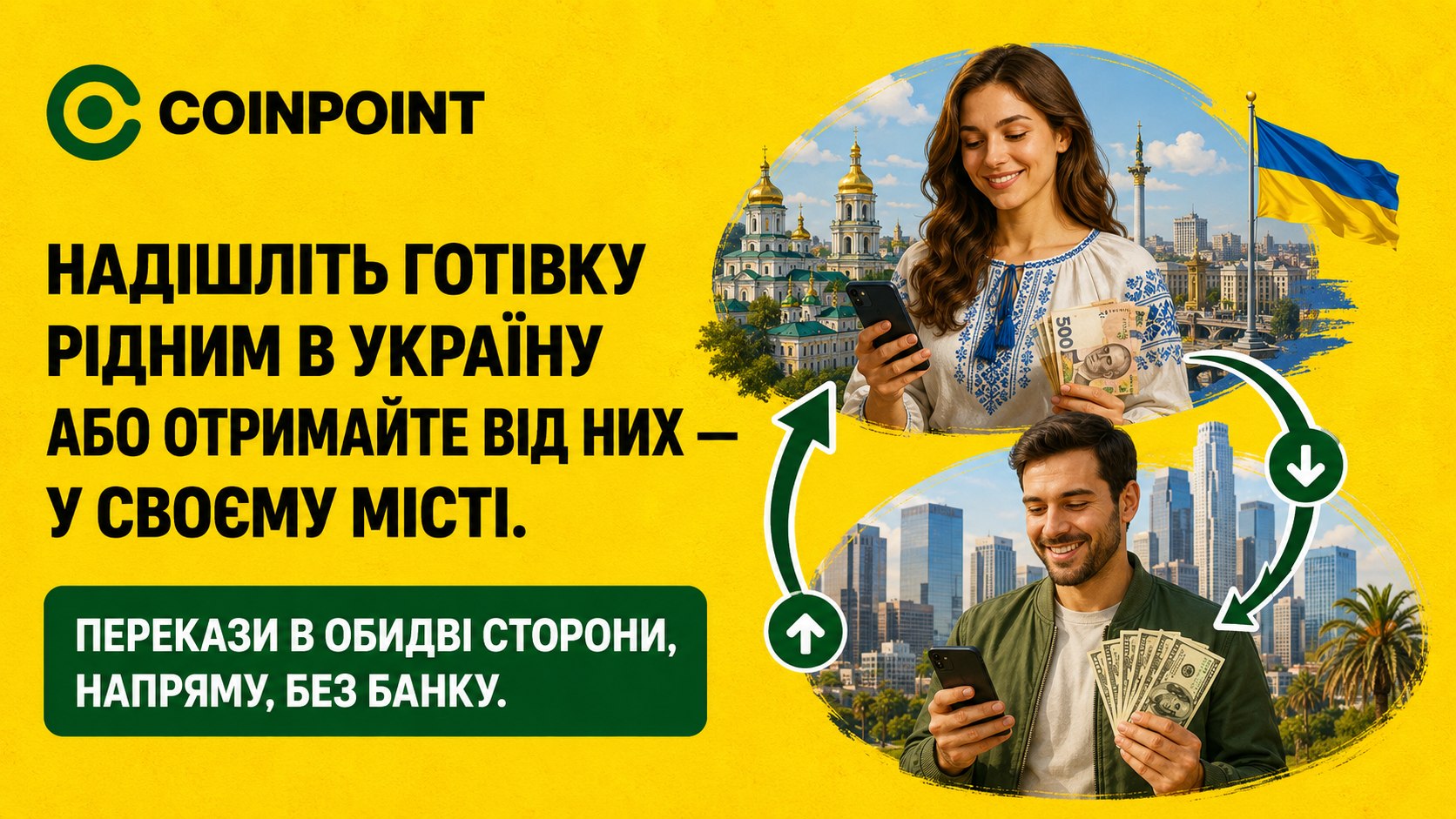 Crypto Exchange Türkiye / Крипто Обмен Турция