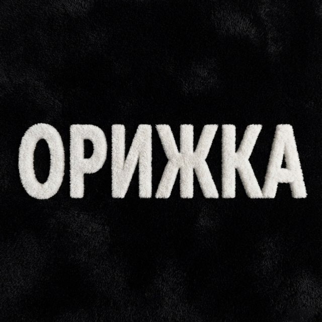 @orizhka_shop